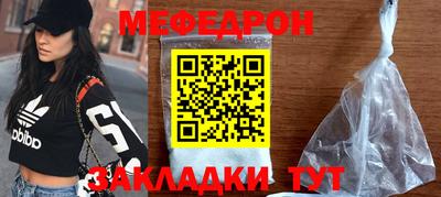 герыч Малгобек