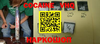 герыч Малгобек