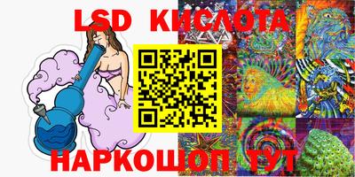 соль курить ск Мариинск