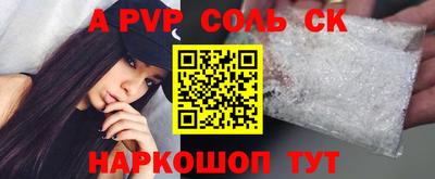 герыч Малгобек