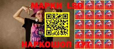 а пвп мука Малоярославец