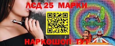 соль курить ск Мариинск