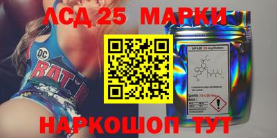 а пвп мука Малоярославец
