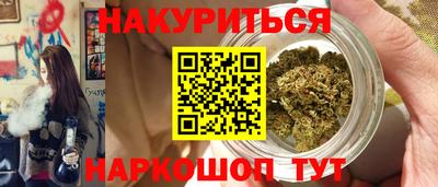 а пвп мука Малоярославец