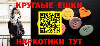 герыч Малгобек