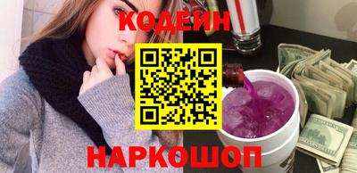 соль курить ск Мариинск