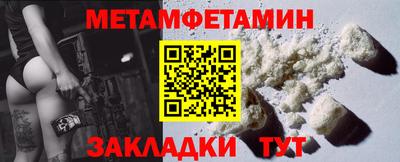а пвп мука Малоярославец