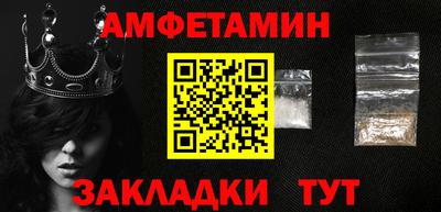 а пвп мука Малоярославец