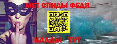 а пвп мука Малоярославец