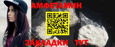 а пвп мука Малоярославец
