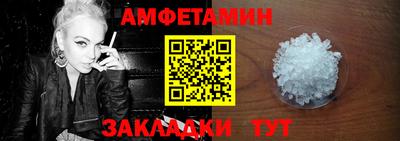 герыч Малгобек