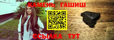 а пвп мука Малоярославец