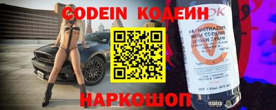 соль курить ск Мариинск