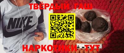а пвп мука Малоярославец
