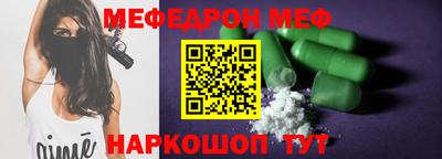 герыч Малгобек