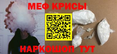 герыч Малгобек